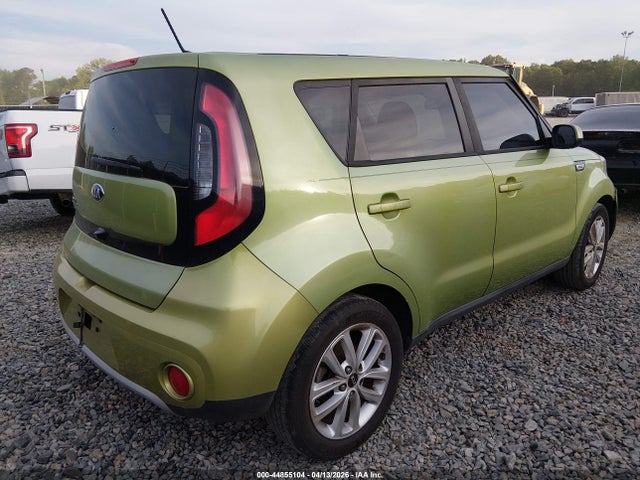 2017 Kia Soul + მანქანა იყიდება აუქციონზე, vin: KNDJP3A52H7876941, აუქციონის ნომერი: 44855104