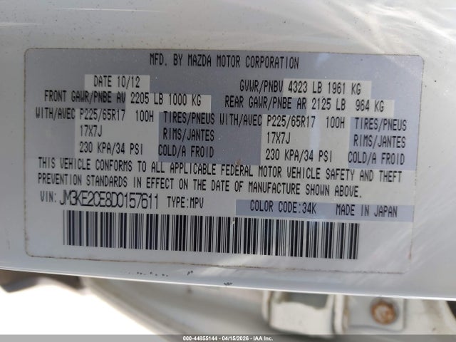 44855144 :رقم المزاد ، JM3KE2CE8D0157611 vin ، 2013 Mazda Cx-5 Touring مزاد بيع