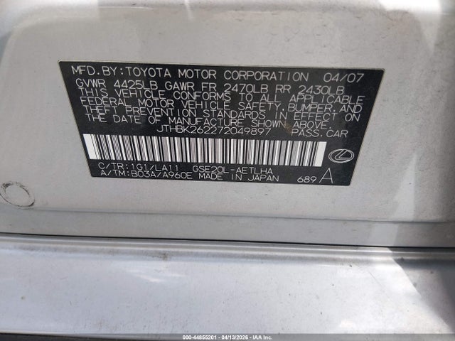 Aukcja sprzedaży 2007 Lexus Is 250, vin: JTHBK262272049897, numer aukcji: 44855201