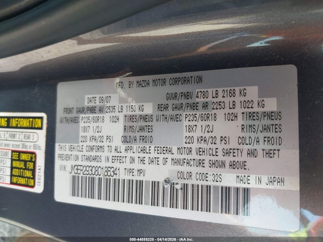 Продаж на аукціоні авто 2008 Mazda Cx-7 Sport, vin: JM3ER293080186341, номер лоту: 44855225