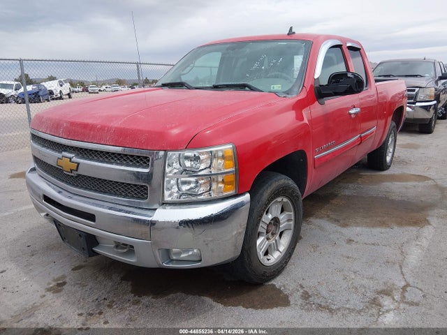 2012 CHEVROLET SILVERADO 1500 1GCRKSE78CZ211756 Photo 1