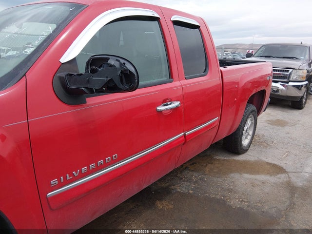 2012 CHEVROLET SILVERADO 1500 1GCRKSE78CZ211756 Photo 5