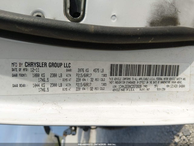 2012 Jeep Compass Latitude მანქანა იყიდება აუქციონზე, vin: 1C4NJDEBXCD572839, აუქციონის ნომერი: 44855372