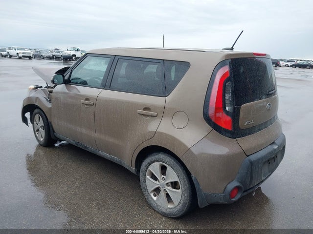 2014 Kia Soul მანქანა იყიდება აუქციონზე, vin: KNDJN2A25E7071548, აუქციონის ნომერი: 44855412