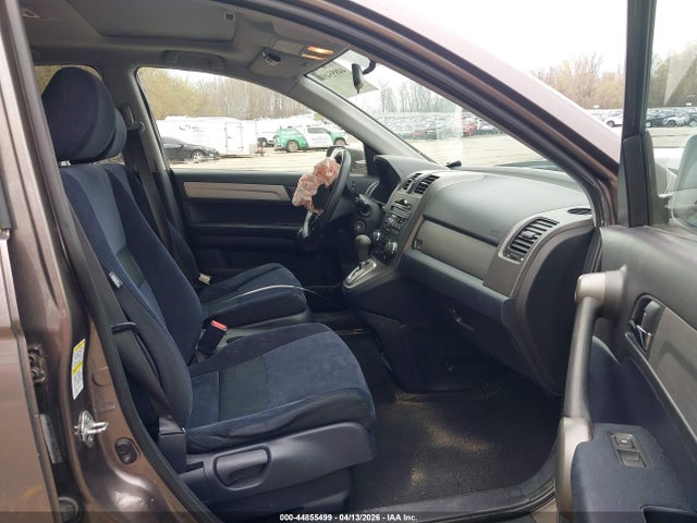 2011 Honda Cr-v Ex მანქანა იყიდება აუქციონზე, vin: 5J6RE4H52BL800844, აუქციონის ნომერი: 44855499