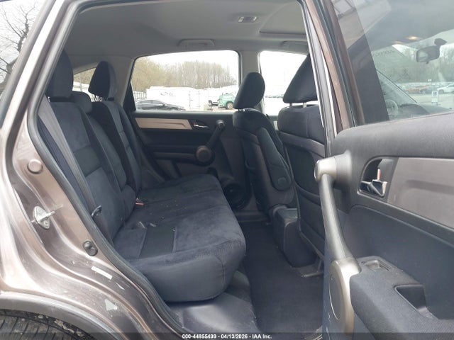 2011 Honda Cr-v Ex მანქანა იყიდება აუქციონზე, vin: 5J6RE4H52BL800844, აუქციონის ნომერი: 44855499
