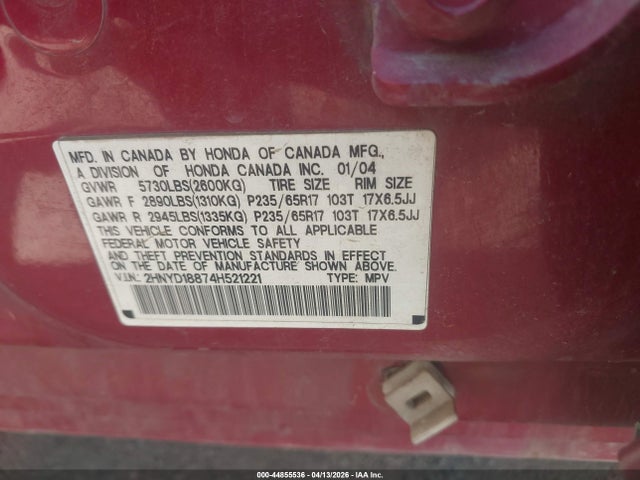 2004 Acura Mdx მანქანა იყიდება აუქციონზე, vin: 2HNYD18874H521221, აუქციონის ნომერი: 44855536
