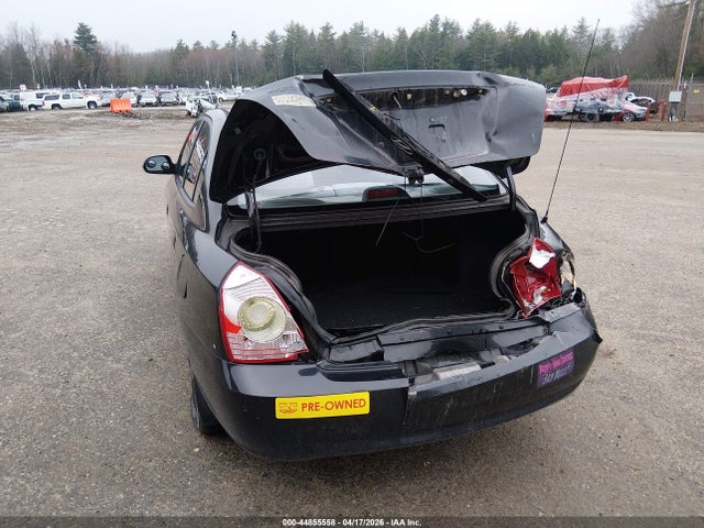 Продаж на аукціоні авто 2005 Hyundai Elantra Gls/gt, vin: KMHDN46D75U039216, номер лоту: 44855558