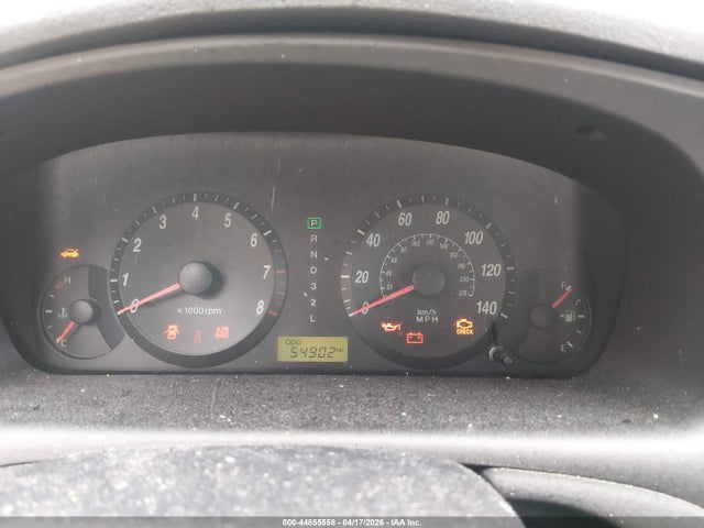 Продаж на аукціоні авто 2005 Hyundai Elantra Gls/gt, vin: KMHDN46D75U039216, номер лоту: 44855558