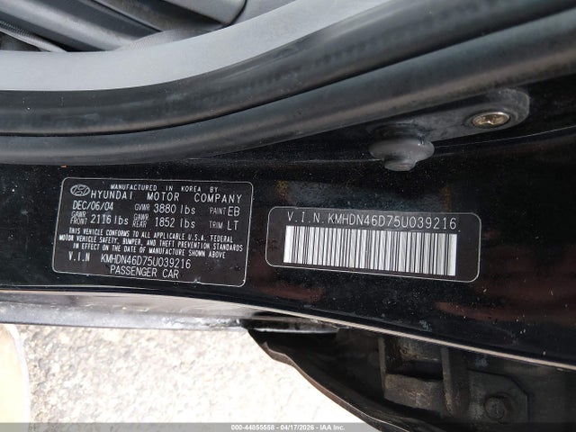 Продаж на аукціоні авто 2005 Hyundai Elantra Gls/gt, vin: KMHDN46D75U039216, номер лоту: 44855558
