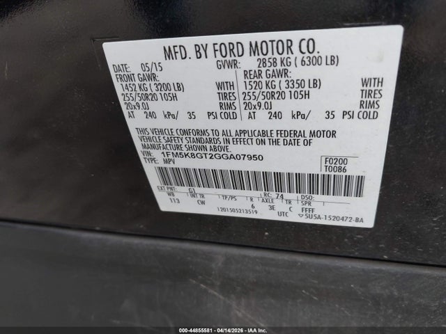 1FM5K8GT2GGA07950 Ford EXPLORER SPORT