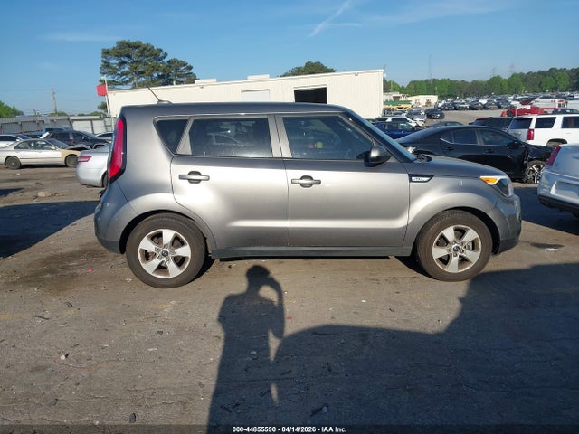 Aukcja sprzedaży 2017 Kia Soul, vin: KNDJN2A24H7488423, numer aukcji: 44855590