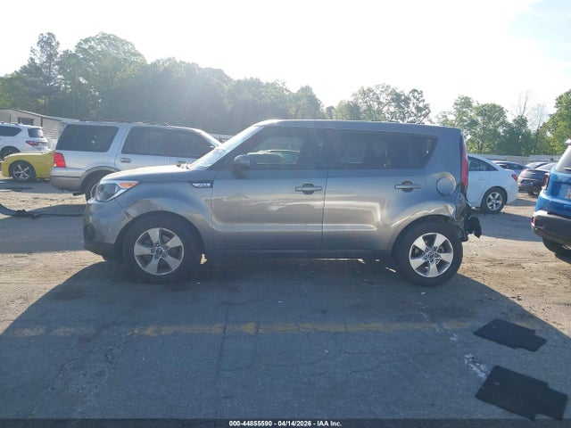 Aukcja sprzedaży 2017 Kia Soul, vin: KNDJN2A24H7488423, numer aukcji: 44855590