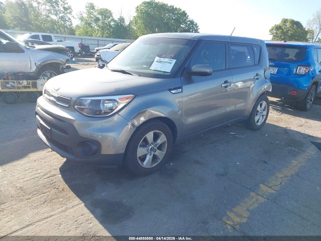 Aukcja sprzedaży 2017 Kia Soul, vin: KNDJN2A24H7488423, numer aukcji: 44855590