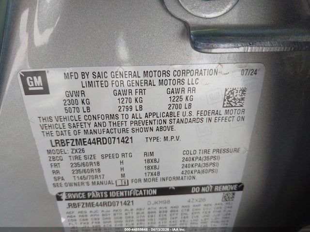 2024 BUICK ENVISION LRBFZME44RD071421 Photo 8