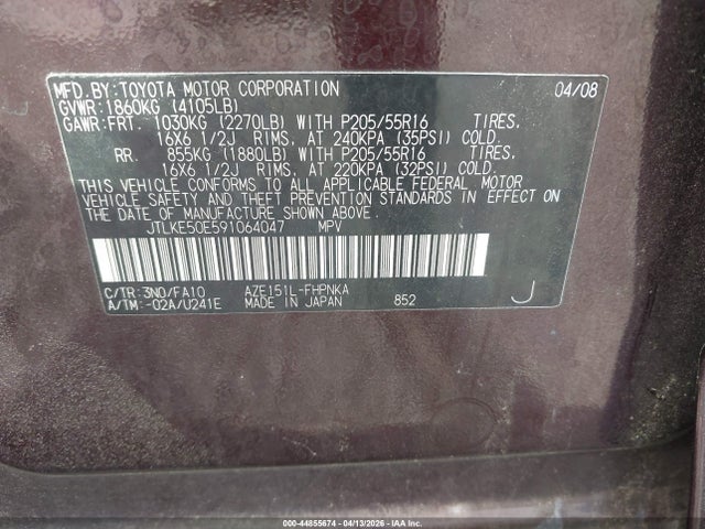 2009 SCION XB JTLKE50E591064047 Photo 8