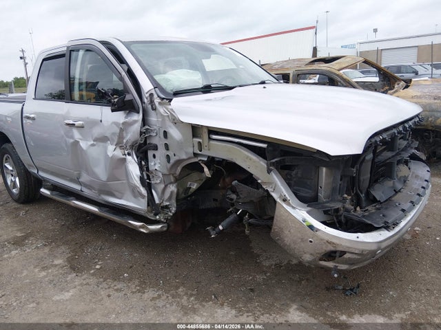 Продаж на аукціоні авто 2017 Ram 1500 Big Horn  4x2 5'7 Box, vin: 1C6RR6LG0HS514236, номер лоту: 44855686