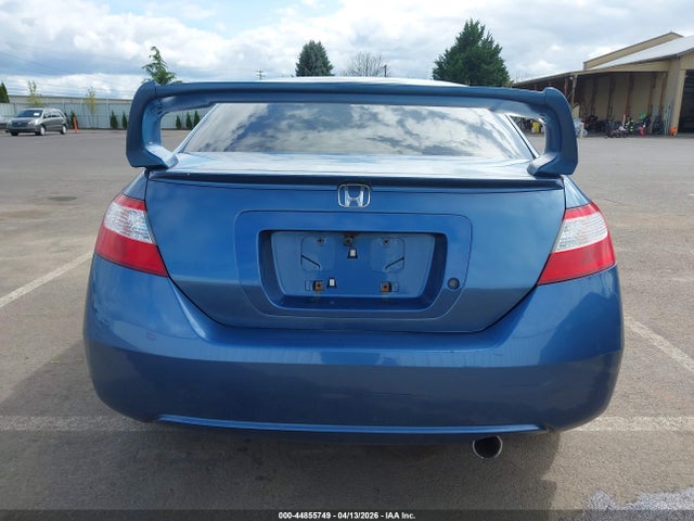 44855749 :رقم المزاد ، 2HGFG11817H004825 vin ، 2007 Honda Civic Ex مزاد بيع