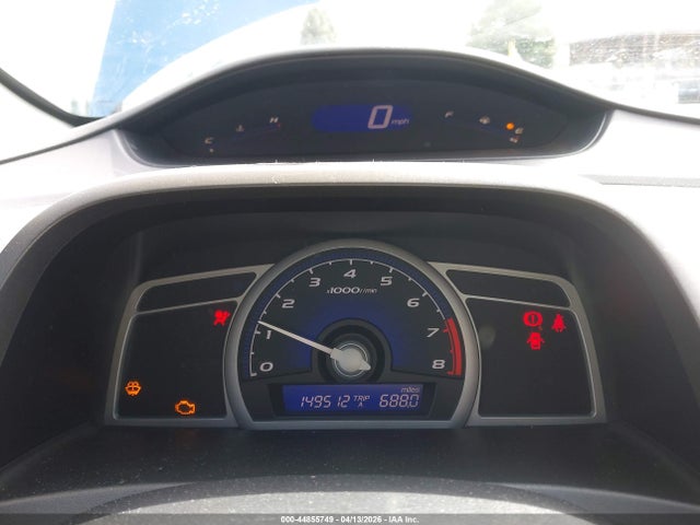 44855749 :رقم المزاد ، 2HGFG11817H004825 vin ، 2007 Honda Civic Ex مزاد بيع