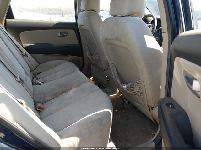 Aukcja sprzedaży 2007 Hyundai Elantra Gls/limited/se, vin: KMHDU46D27U029523, numer aukcji: 44855787