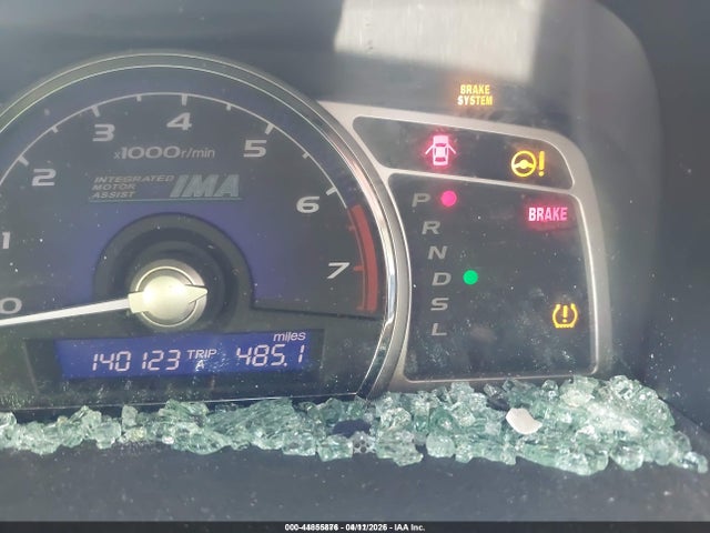 Продаж на аукціоні авто 2008 Honda Civic Hybrid, vin: JHMFA36218S012741, номер лоту: 44855876