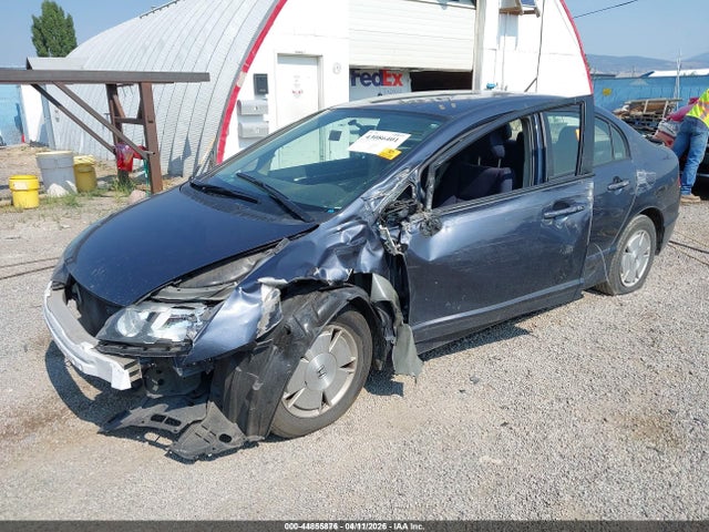 Продаж на аукціоні авто 2008 Honda Civic Hybrid, vin: JHMFA36218S012741, номер лоту: 44855876