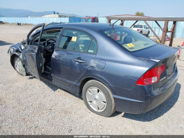 Продаж на аукціоні авто 2008 Honda Civic Hybrid, vin: JHMFA36218S012741, номер лоту: 44855876