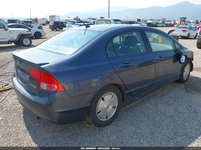 Продаж на аукціоні авто 2008 Honda Civic Hybrid, vin: JHMFA36218S012741, номер лоту: 44855876