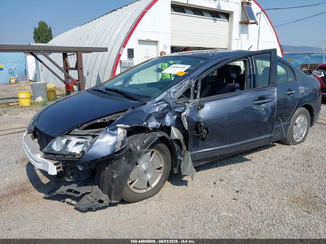 Продаж на аукціоні авто 2008 Honda Civic Hybrid, vin: JHMFA36218S012741, номер лоту: 44855876