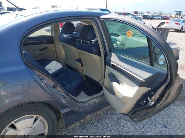 Продаж на аукціоні авто 2008 Honda Civic Hybrid, vin: JHMFA36218S012741, номер лоту: 44855876