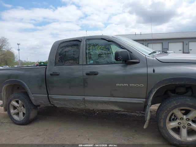 2007 Dodge Ram 1500 Slt/trx4 Off Road/sport მანქანა იყიდება აუქციონზე, vin: 1D7HU18P37S142829, აუქციონის ნომერი: 44855897