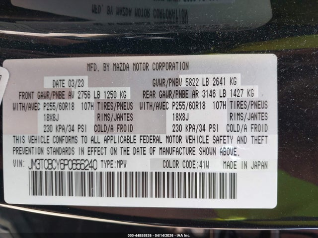 2023 Mazda Cx-9 Touring მანქანა იყიდება აუქციონზე, vin: JM3TCBCY6P0656240, აუქციონის ნომერი: 44855926