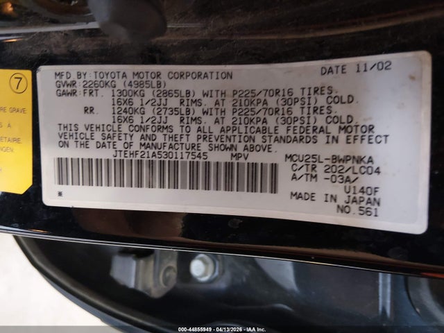 2003 TOYOTA HIGHLANDER JTEHF21A530117545 Photo 8