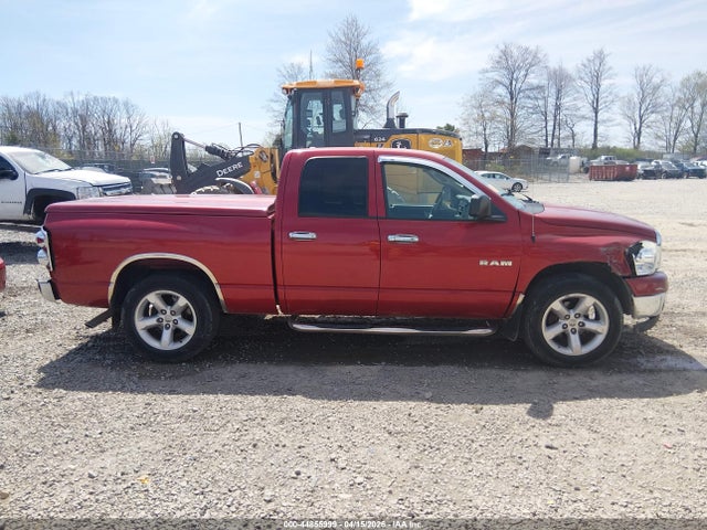 Продажа на аукционе авто 2008 Dodge Ram 1500 Slt, vin: 1D7HA18N68S620878, номер лота: 44855999