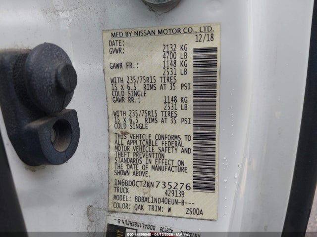 1N6BD0CT2KN735276 Nissan FRONTIER S