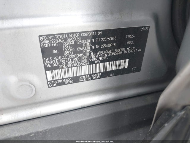 JTME6RFVXPJ038223 Toyota Rav4 Hybrid Xse