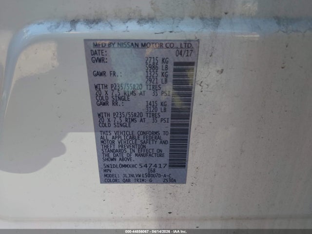 5N1DL0MMXHC547417 Infiniti QX60
