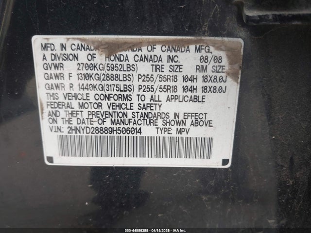 Продаж на аукціоні авто 2009 Acura Mdx Sport Package, vin: 2HNYD28889H506014, номер лоту: 44856385