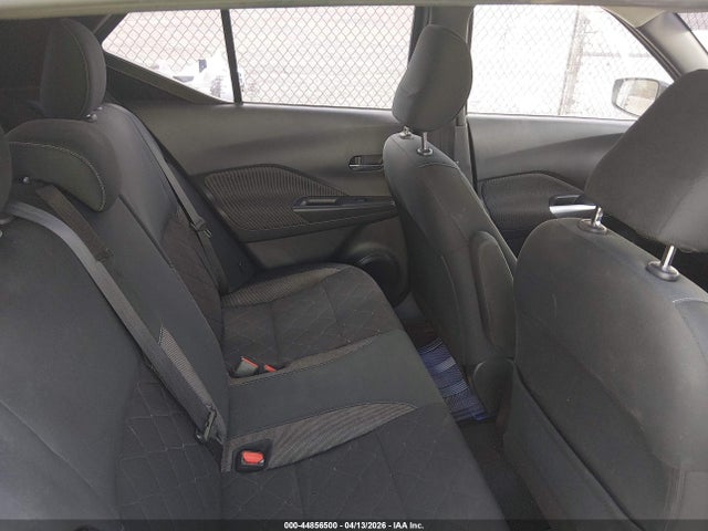 2020 Nissan Kicks Sv Xtronic Cvt მანქანა იყიდება აუქციონზე, vin: 3N1CP5CV6LL497188, აუქციონის ნომერი: 44856500