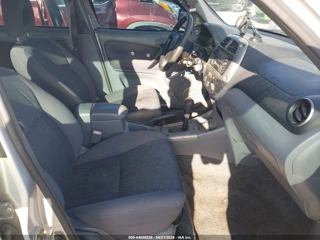 2001 Toyota Rav4 მანქანა იყიდება აუქციონზე, vin: JTEHH20V410065305, აუქციონის ნომერი: 44856538