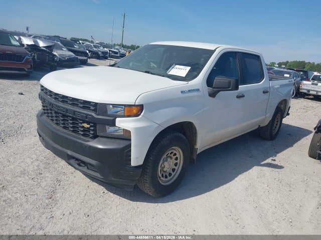 Продажа на аукционе авто 2020 Chevrolet Silverado 1500 4wd  Short Bed Wt, vin: 1GCUYAEF2LZ159924, номер лота: 44856611