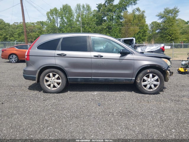 2011 Honda Cr-v Se მანქანა იყიდება აუქციონზე, vin: 5J6RE3H42BL046362, აუქციონის ნომერი: 44856665
