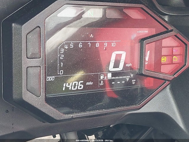 Kawasaki EX500 2025 ML5EXGG13SDA71517 Image 12