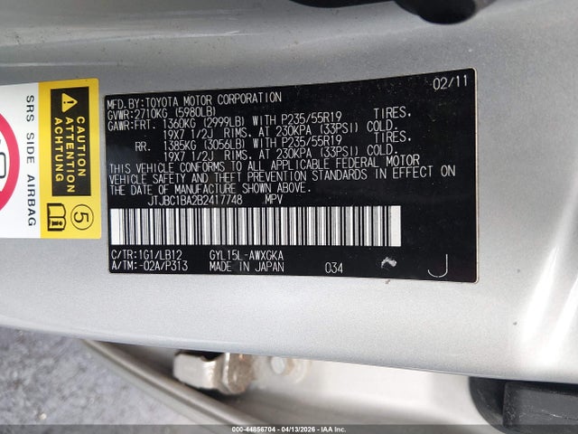 2011 Lexus Rx 450h მანქანა იყიდება აუქციონზე, vin: JTJBC1BA2B2417748, აუქციონის ნომერი: 44856704