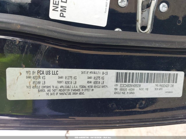 2019 Dodge Charger Sxt Rwd მანქანა იყიდება აუქციონზე, vin: 2C3CDXBG5KH695230, აუქციონის ნომერი: 44856706