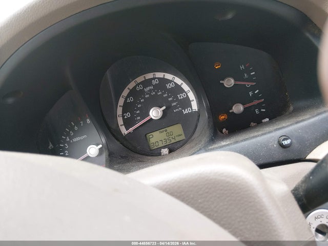 Aukcja sprzedaży 2007 Kia Sportage Lx, vin: KNDJF724777310398, numer aukcji: 44856723