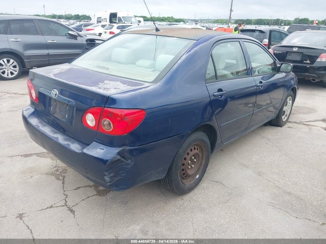 2007 Toyota Corolla Ce მანქანა იყიდება აუქციონზე, vin: 1NXBR32E27Z897152, აუქციონის ნომერი: 44856728