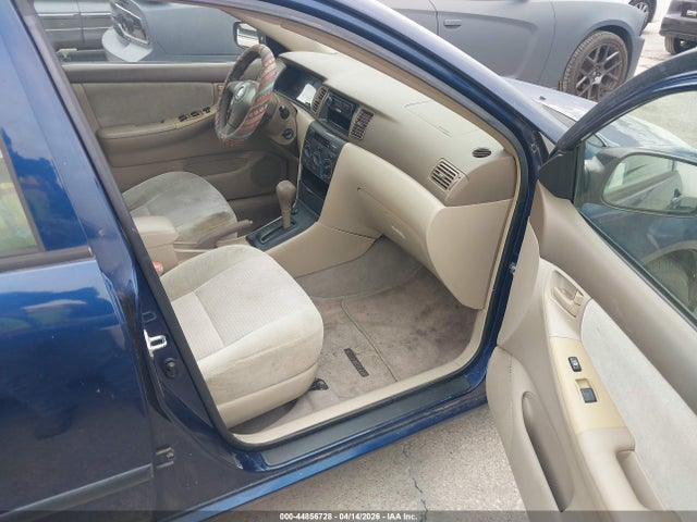 2007 Toyota Corolla Ce მანქანა იყიდება აუქციონზე, vin: 1NXBR32E27Z897152, აუქციონის ნომერი: 44856728