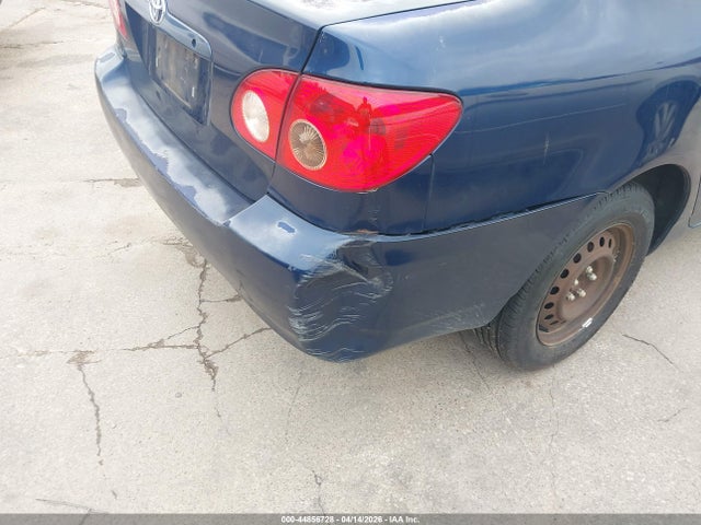 2007 Toyota Corolla Ce მანქანა იყიდება აუქციონზე, vin: 1NXBR32E27Z897152, აუქციონის ნომერი: 44856728