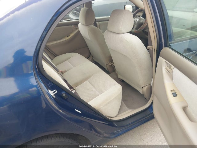 2007 Toyota Corolla Ce მანქანა იყიდება აუქციონზე, vin: 1NXBR32E27Z897152, აუქციონის ნომერი: 44856728